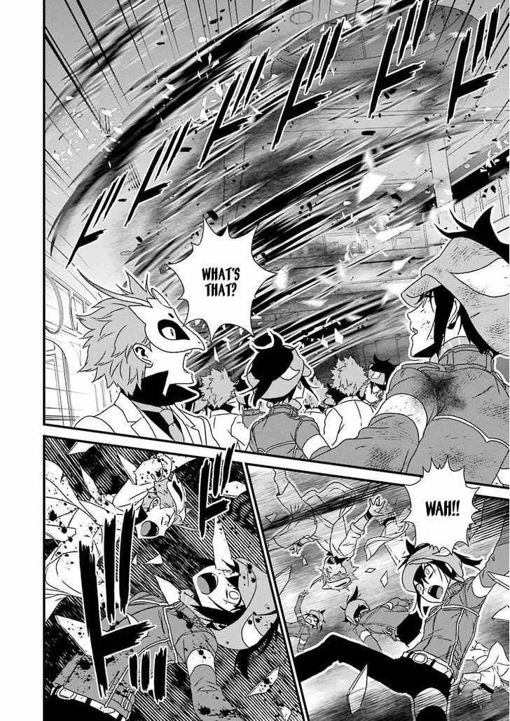 Inukai x Tribe Chapter 11 page 30