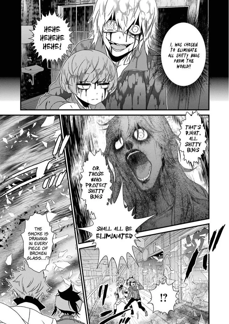 Inukai x Tribe Chapter 11 page 29