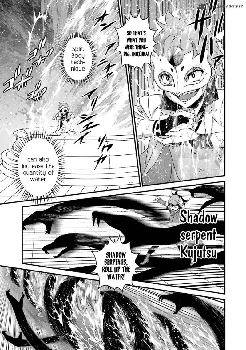 Inukai x Tribe Chapter 12 page 4