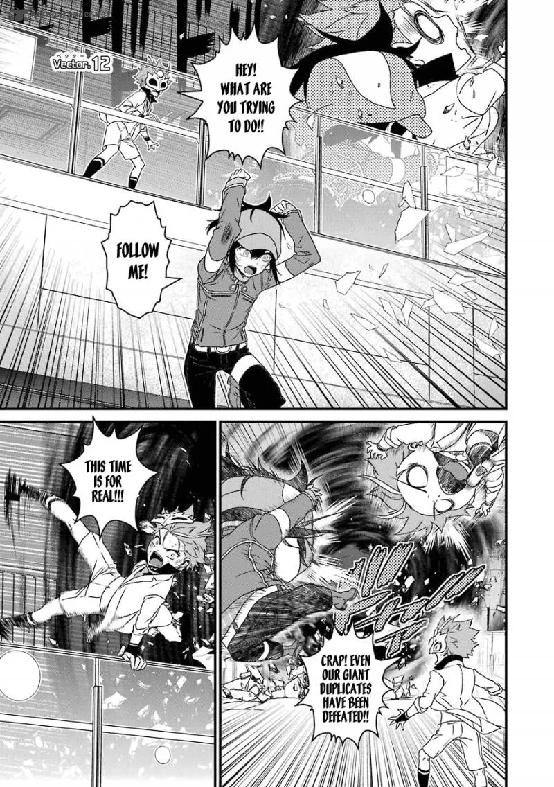 Inukai x Tribe Chapter 12 page 2