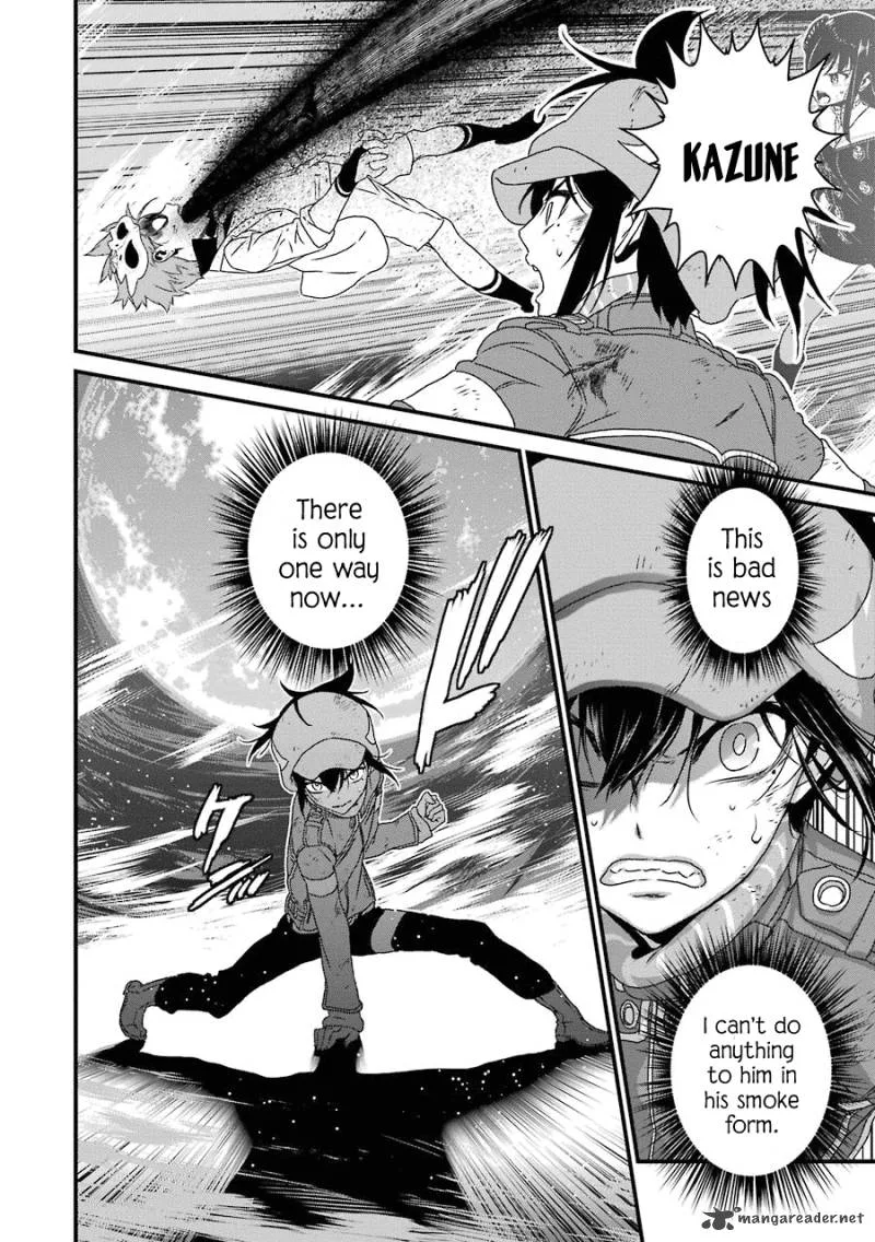 Inukai x Tribe Chapter 12 page 25