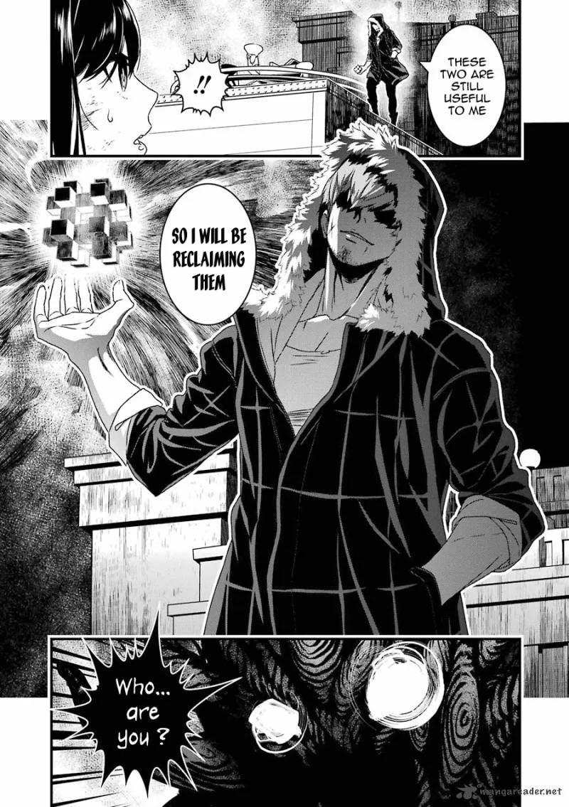 Inukai x Tribe Chapter 12 page 32