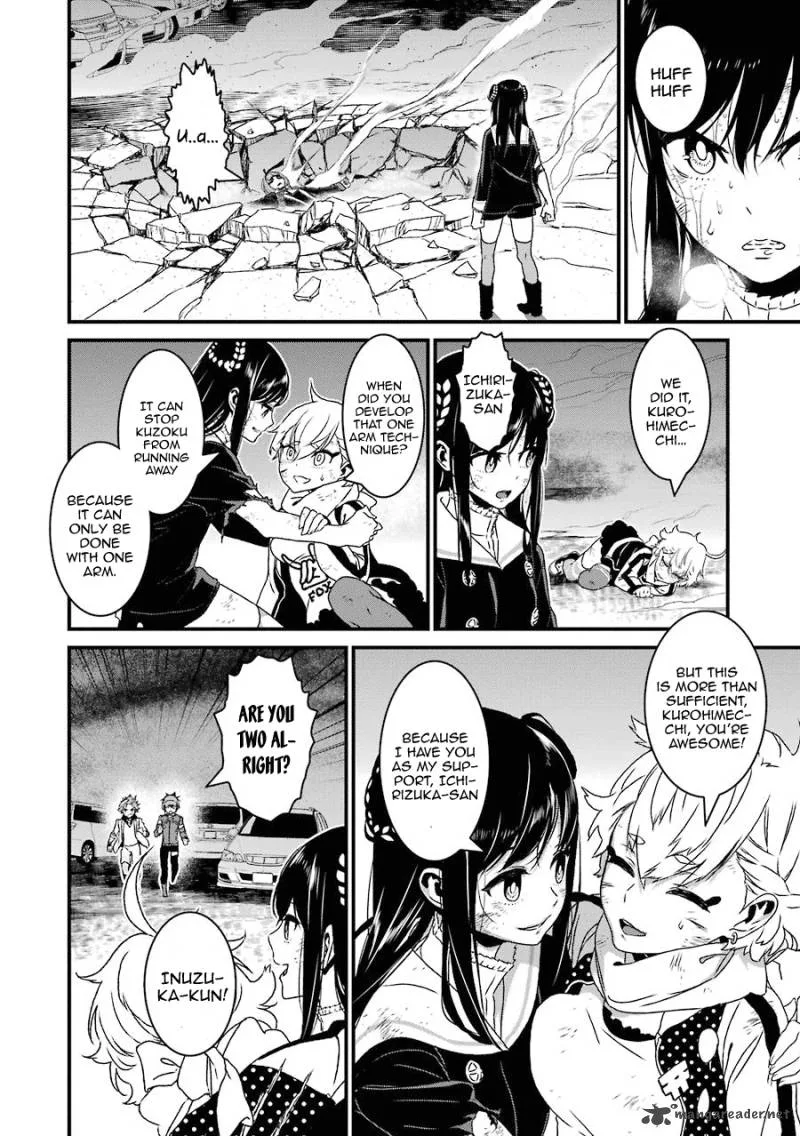 Inukai x Tribe Chapter 12 page 21