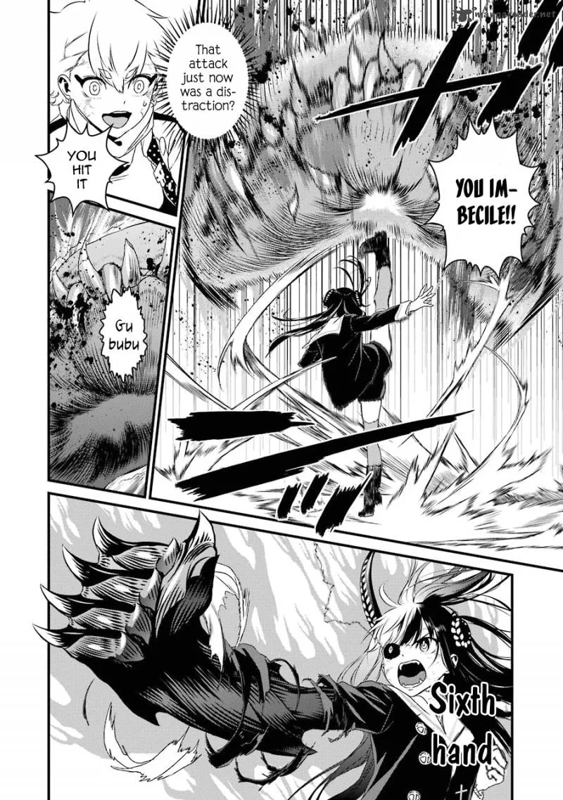 Inukai x Tribe Chapter 12 page 19
