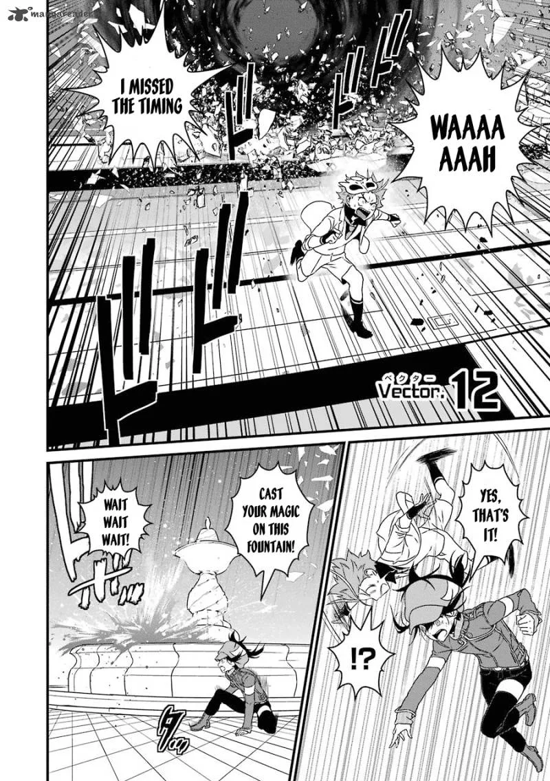 Inukai x Tribe Chapter 12 page 3