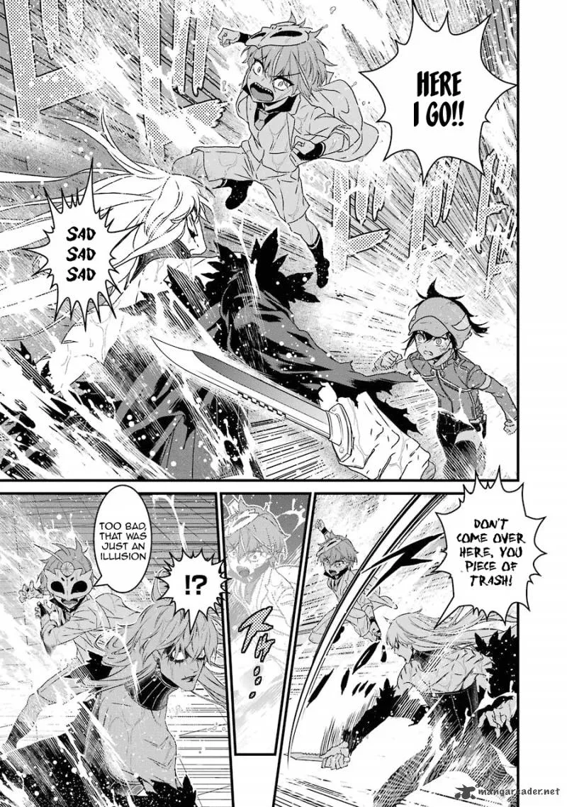 Inukai x Tribe Chapter 12 page 6