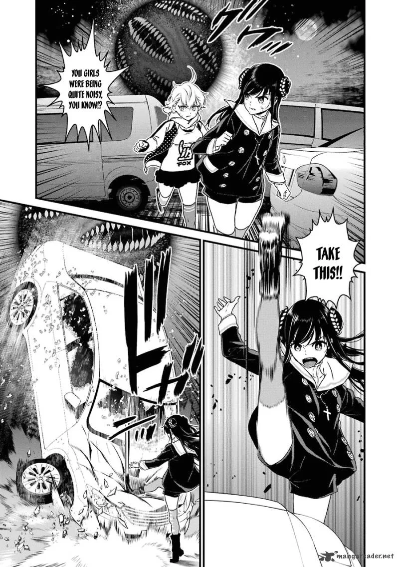 Inukai x Tribe Chapter 12 page 12