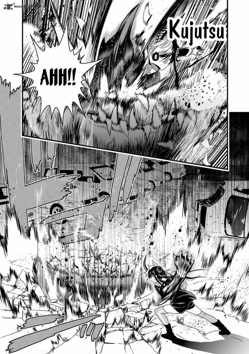 Inukai x Tribe Chapter 12 page 20