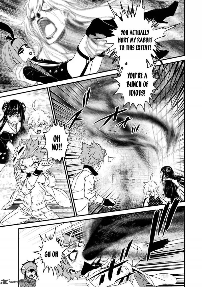 Inukai x Tribe Chapter 12 page 24