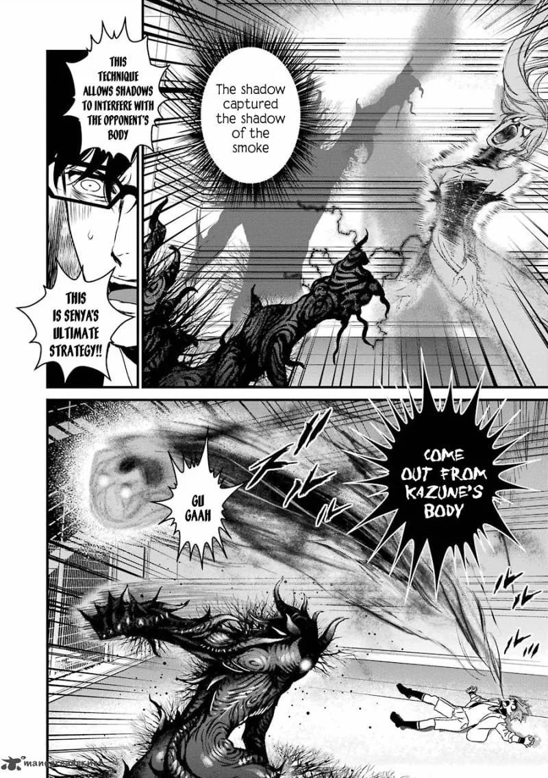 Inukai x Tribe Chapter 12 page 29