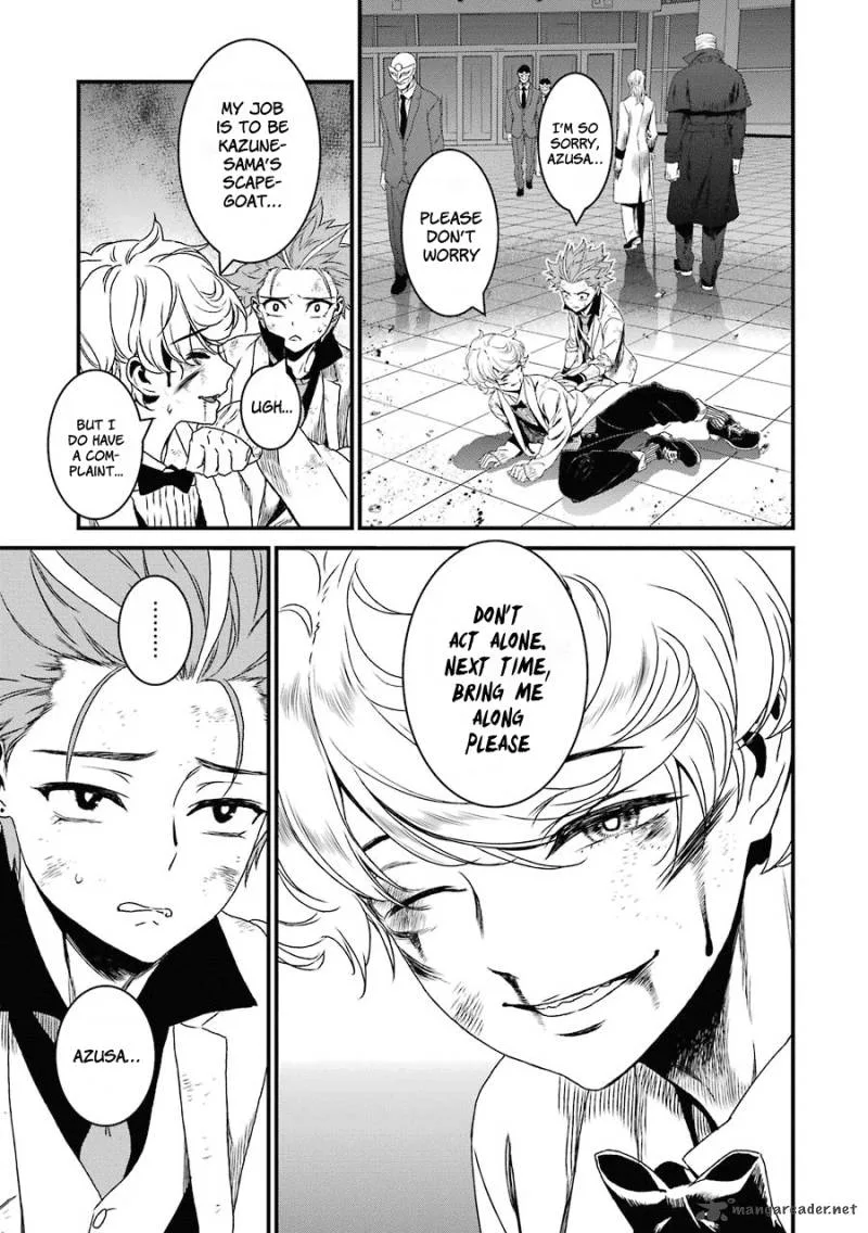 Inukai x Tribe Chapter 13 page 4