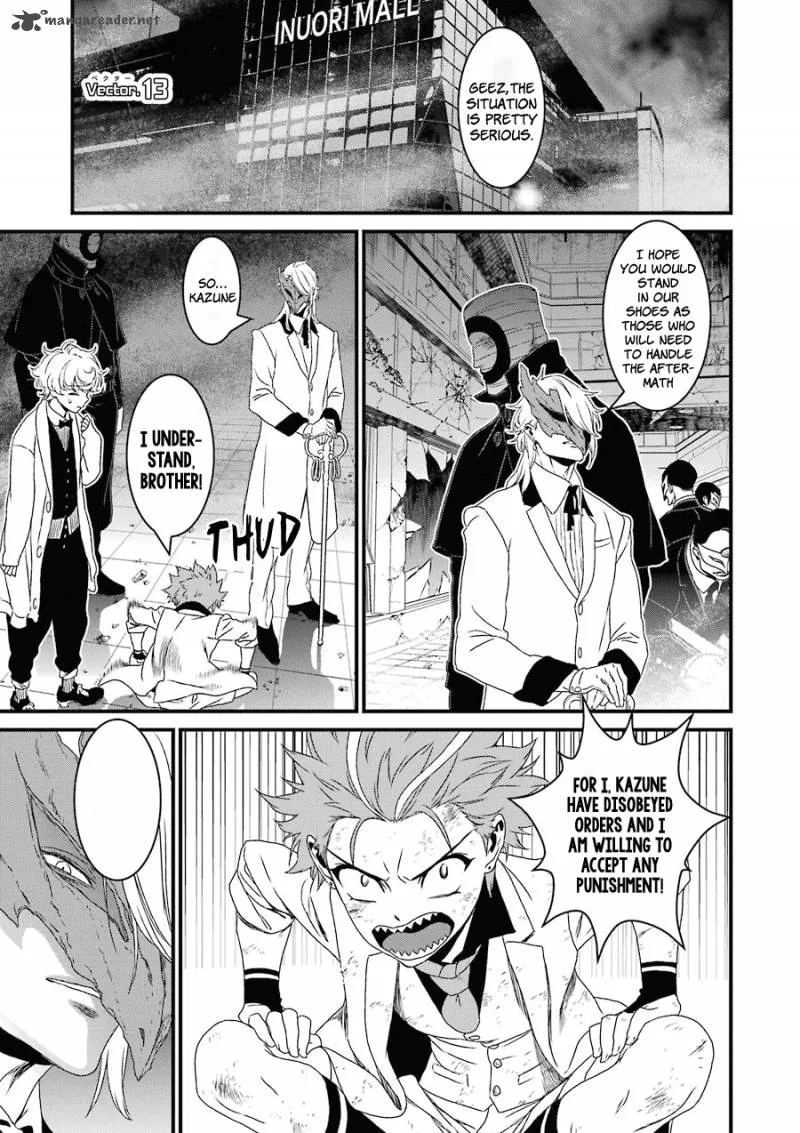 Inukai x Tribe Chapter 13 page 2