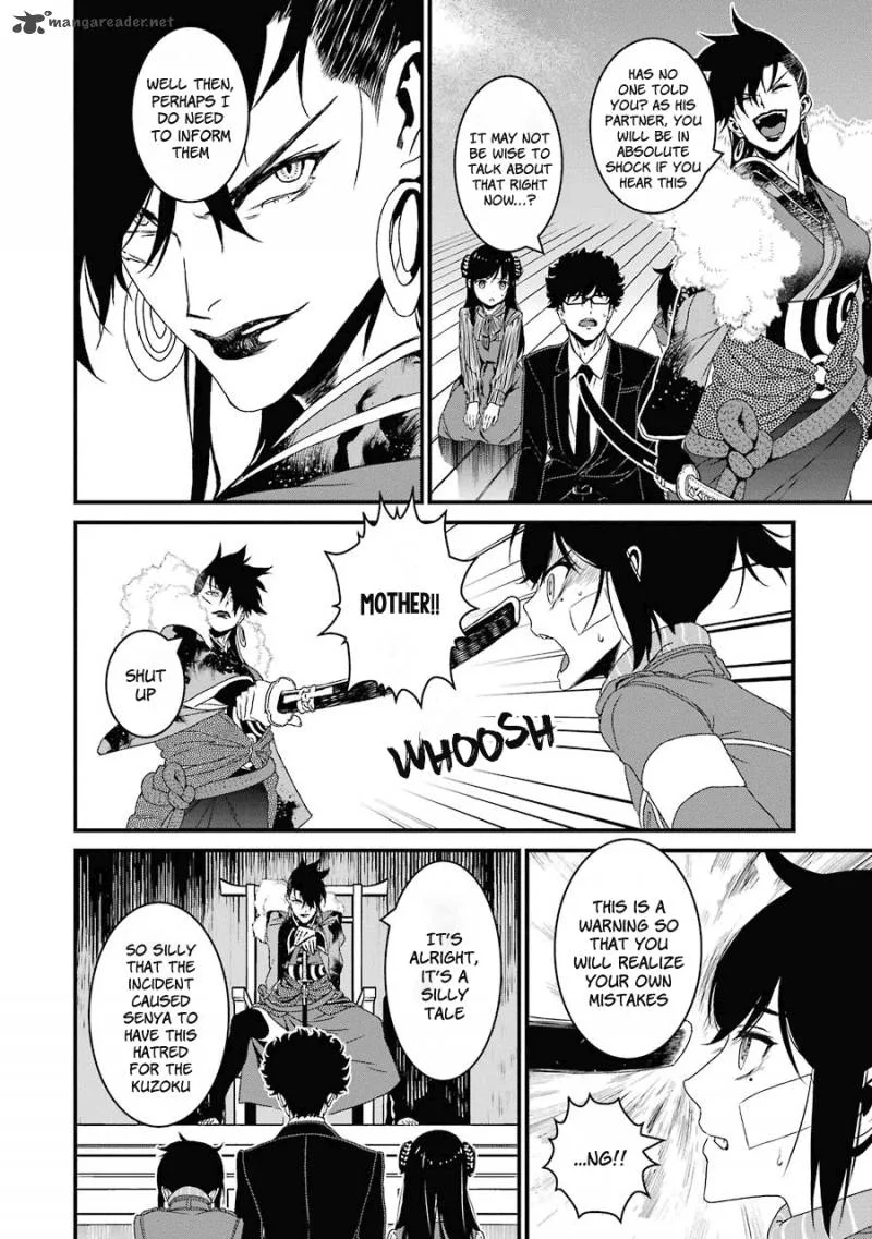 Inukai x Tribe Chapter 13 page 25