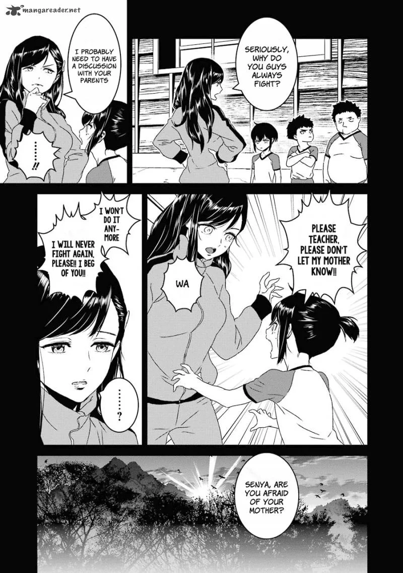Inukai x Tribe Chapter 13 page 32