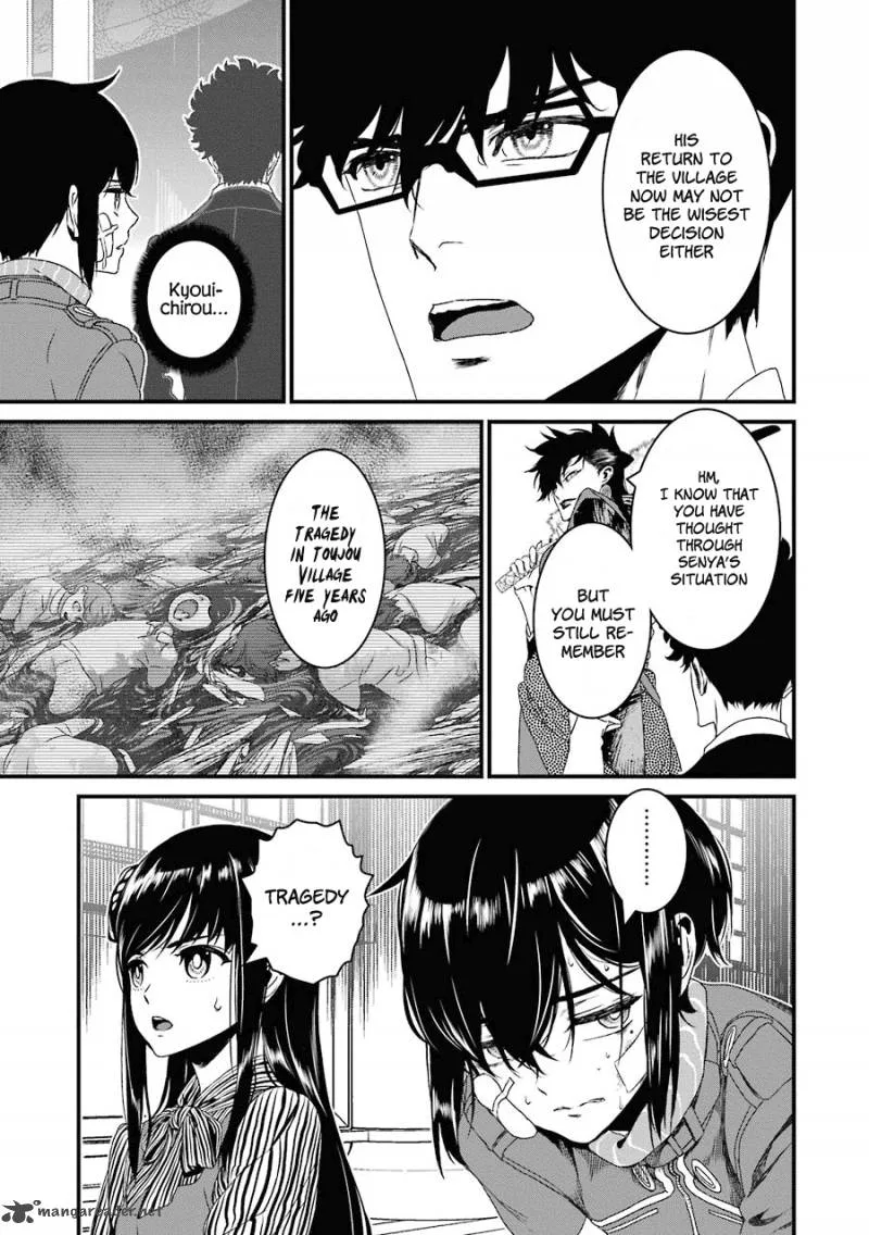 Inukai x Tribe Chapter 13 page 24