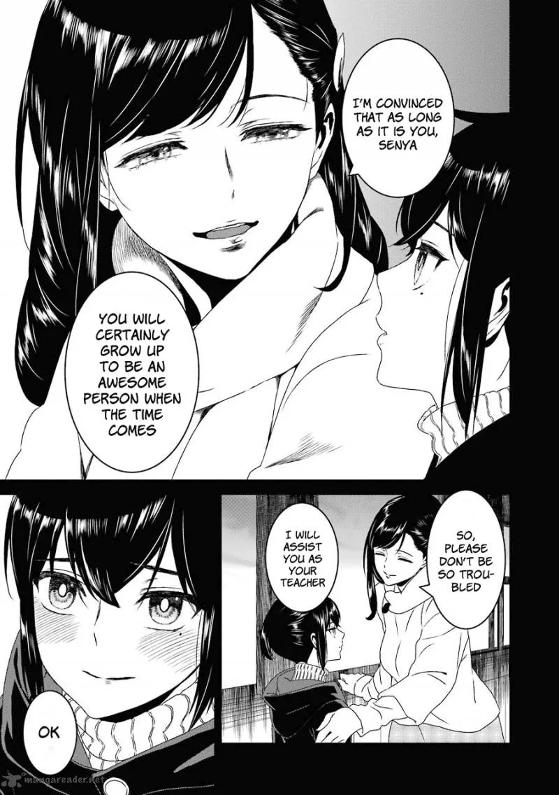Inukai x Tribe Chapter 13 page 34