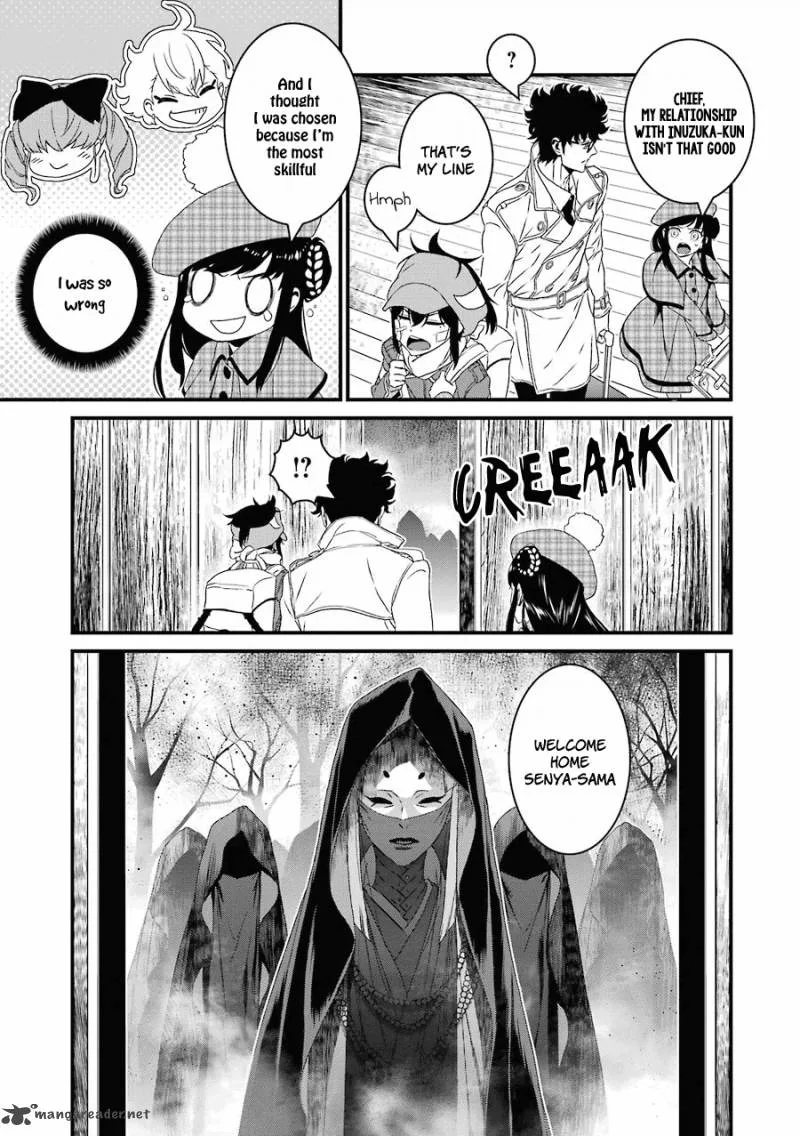 Inukai x Tribe Chapter 13 page 16