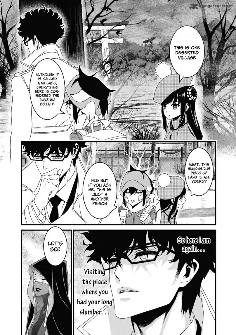 Inukai x Tribe Chapter 13 page 17