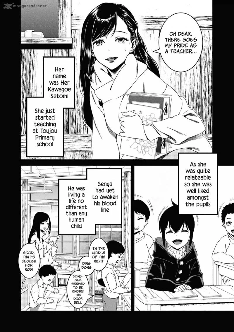Inukai x Tribe Chapter 13 page 27
