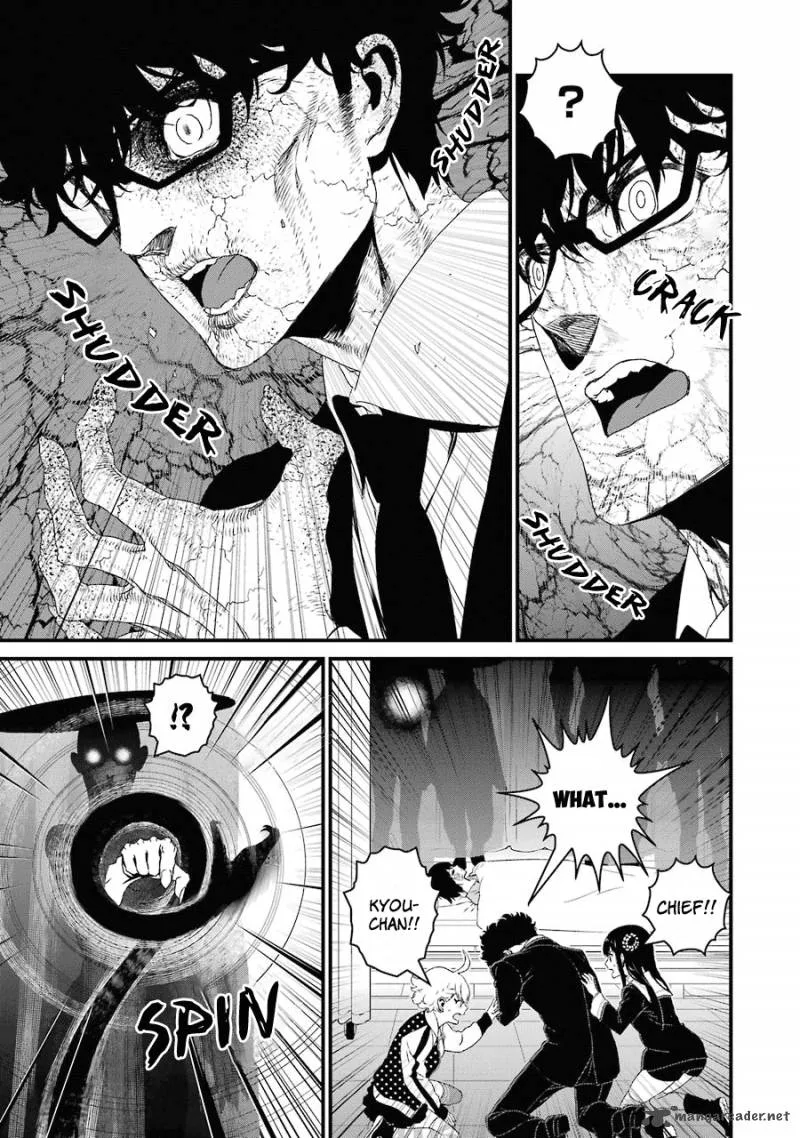 Inukai x Tribe Chapter 13 page 10