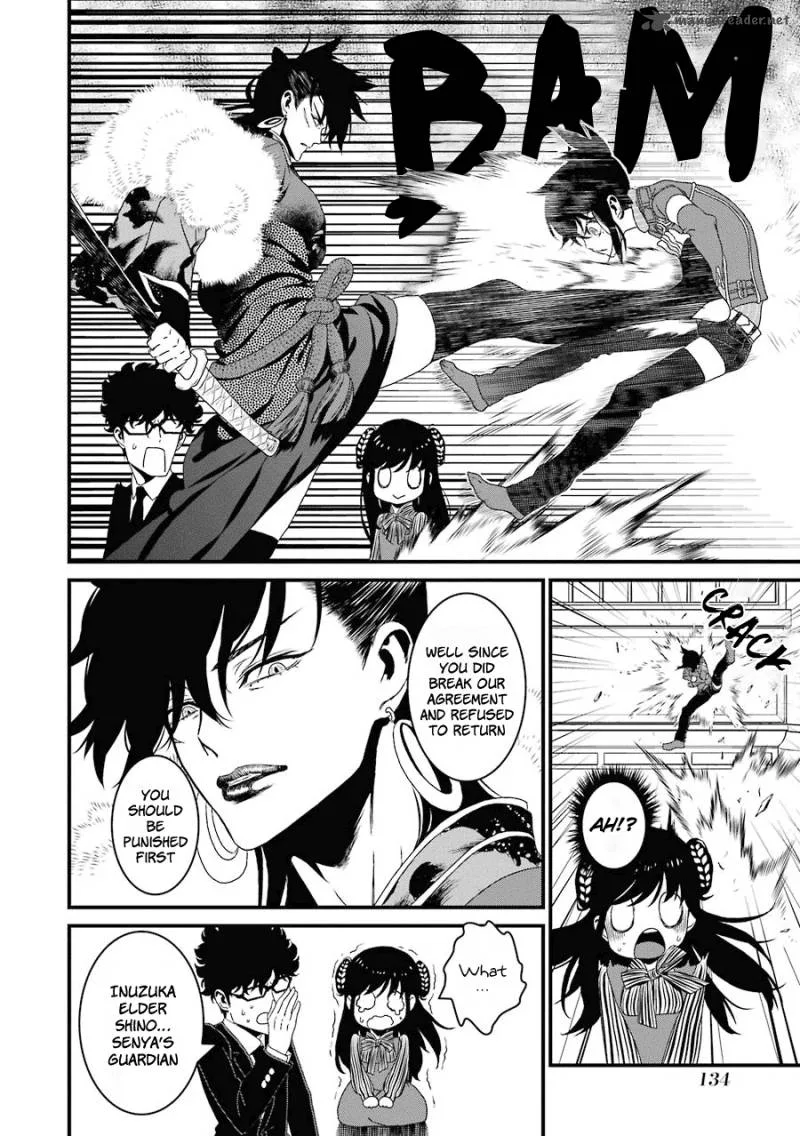Inukai x Tribe Chapter 13 page 21