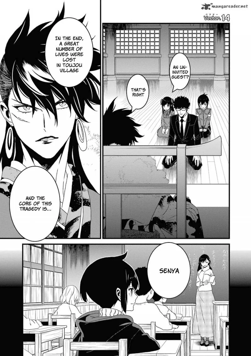 Inukai x Tribe Chapter 14 page 2