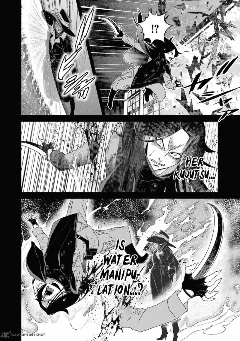 Inukai x Tribe Chapter 14 page 13