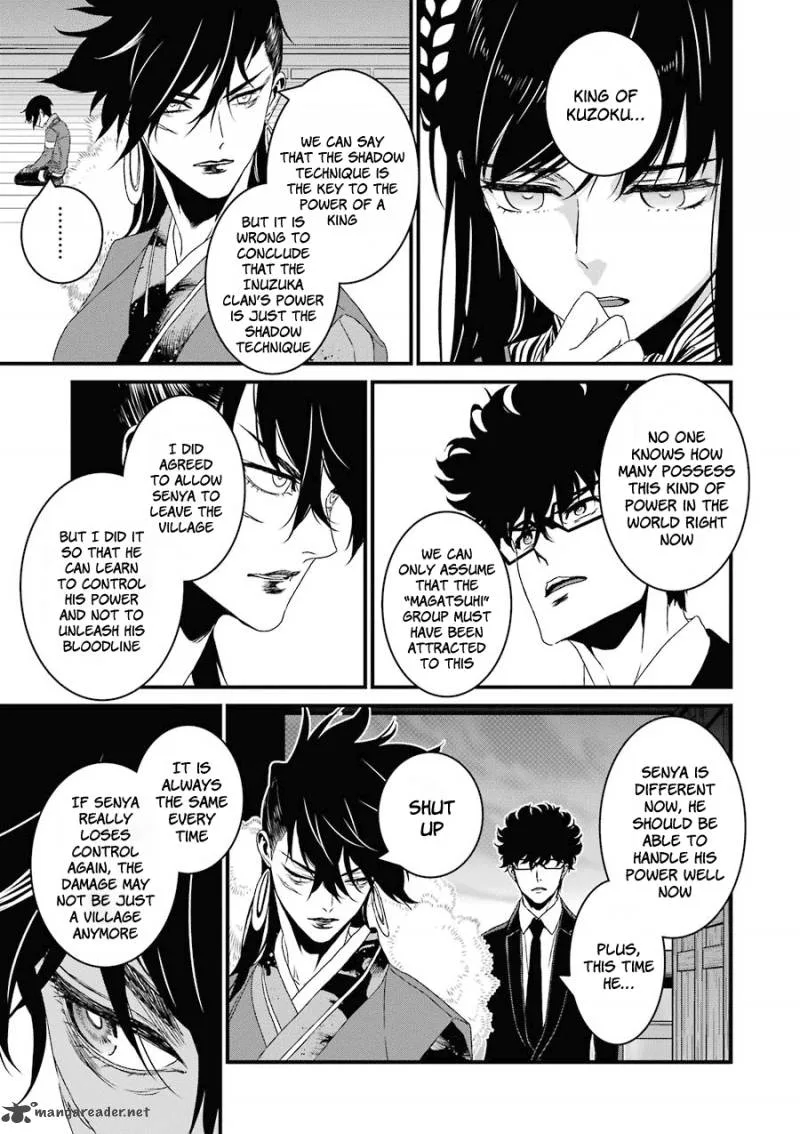 Inukai x Tribe Chapter 14 page 24