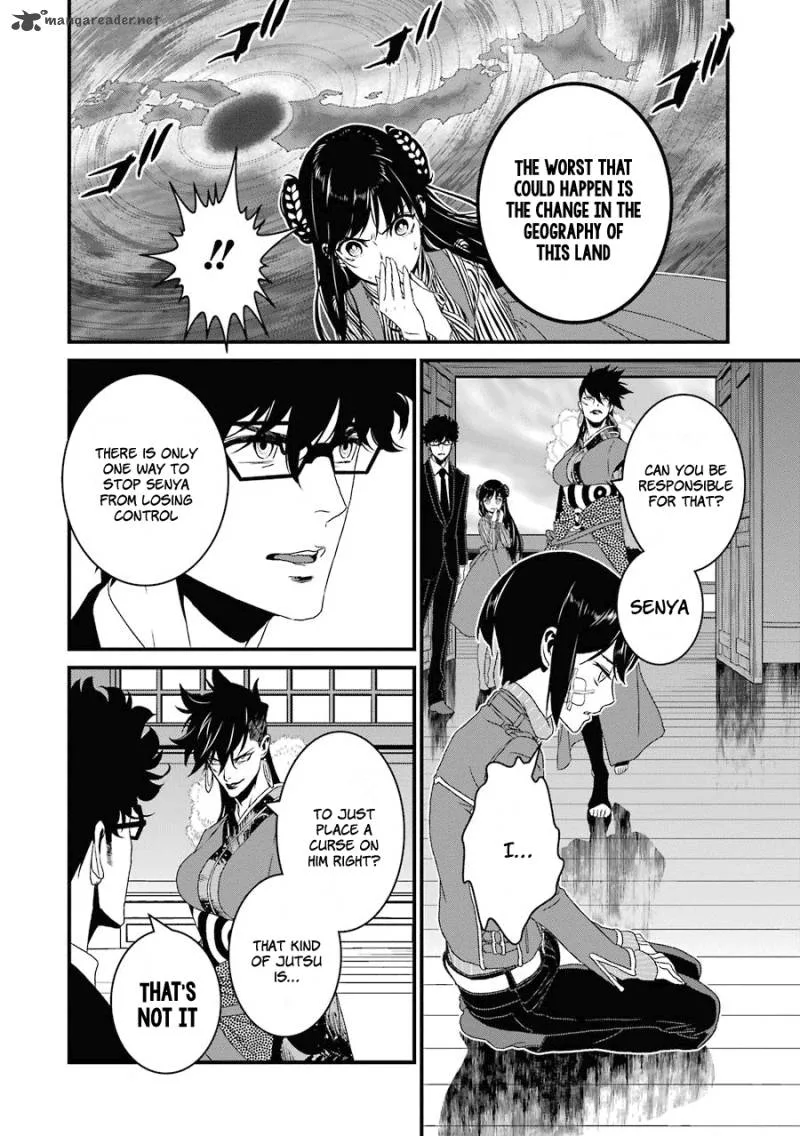 Inukai x Tribe Chapter 14 page 25