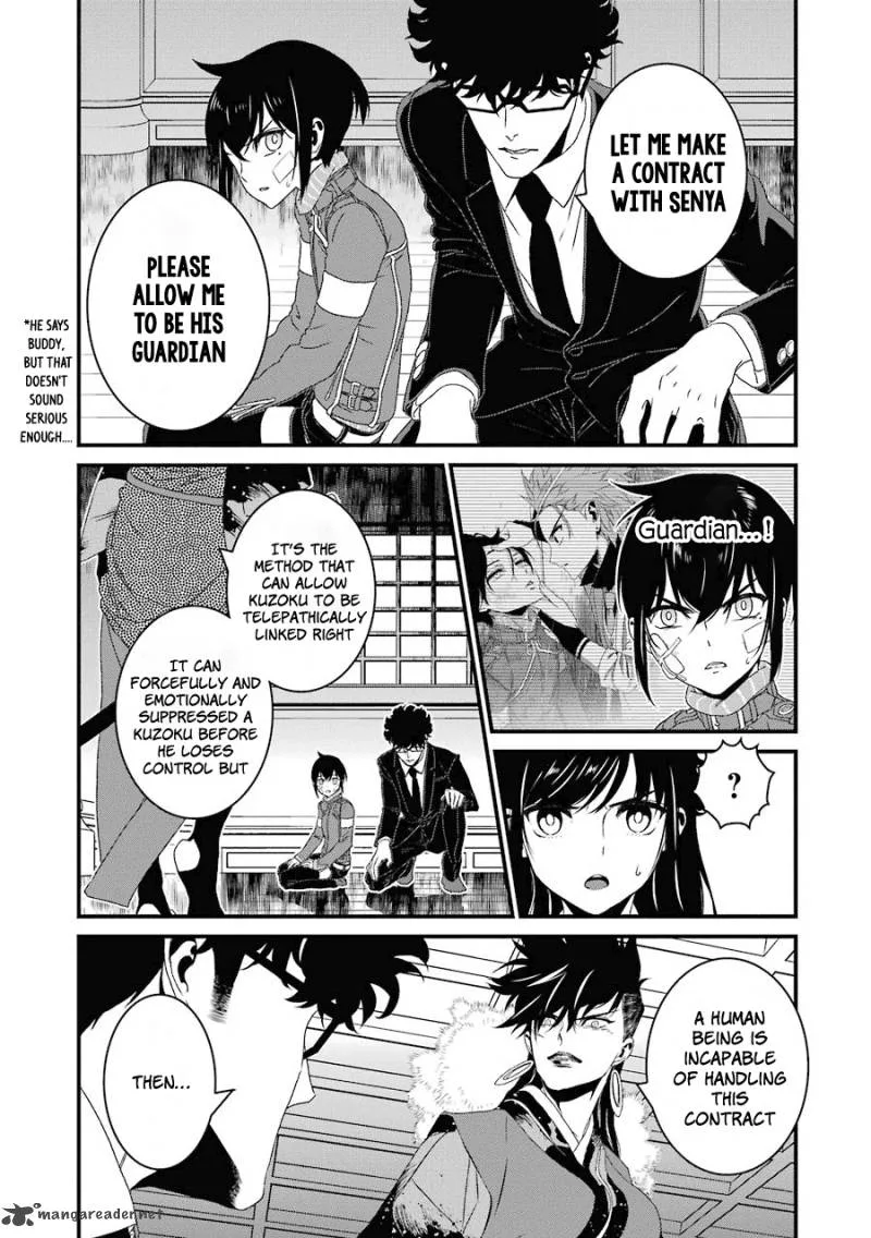 Inukai x Tribe Chapter 14 page 26
