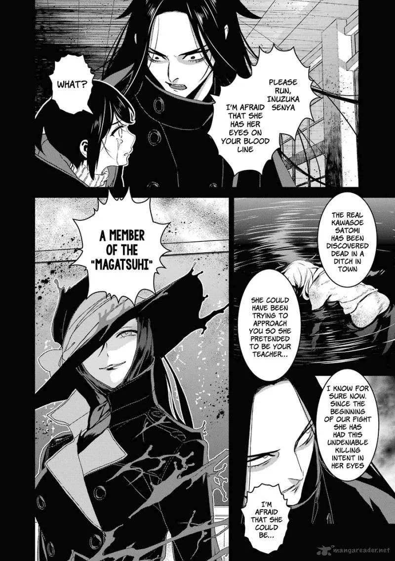 Inukai x Tribe Chapter 14 page 11