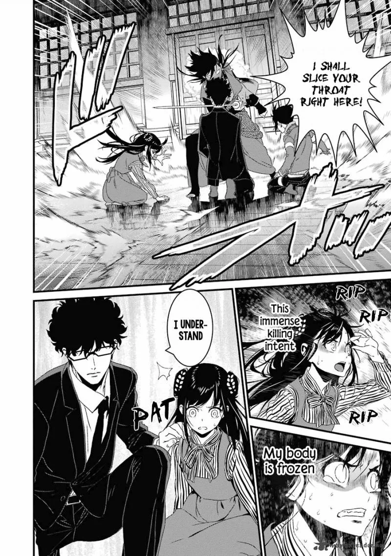 Inukai x Tribe Chapter 14 page 29