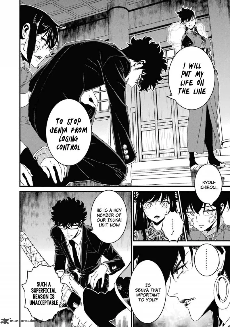 Inukai x Tribe Chapter 14 page 27