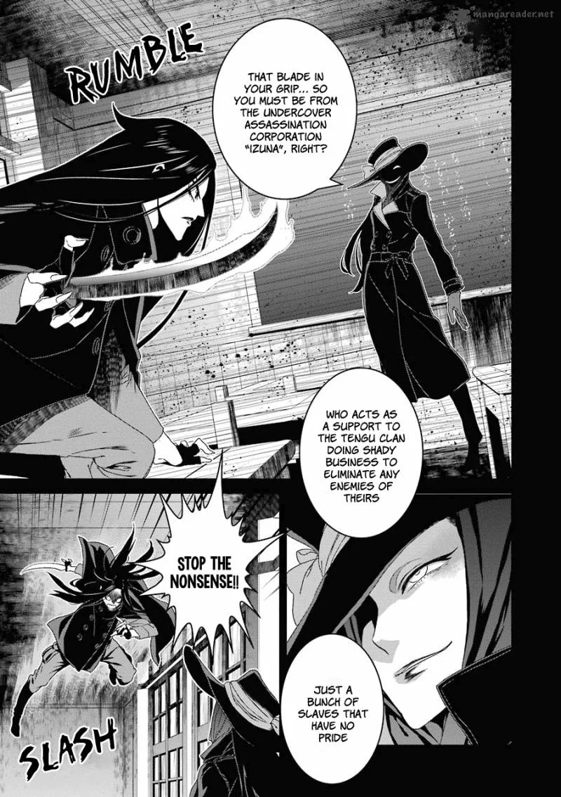 Inukai x Tribe Chapter 14 page 12