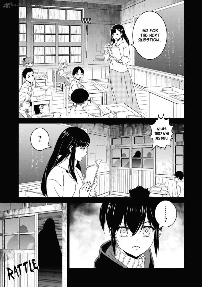 Inukai x Tribe Chapter 14 page 4