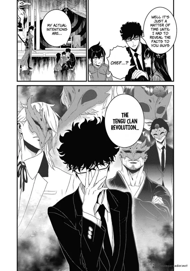Inukai x Tribe Chapter 14 page 30