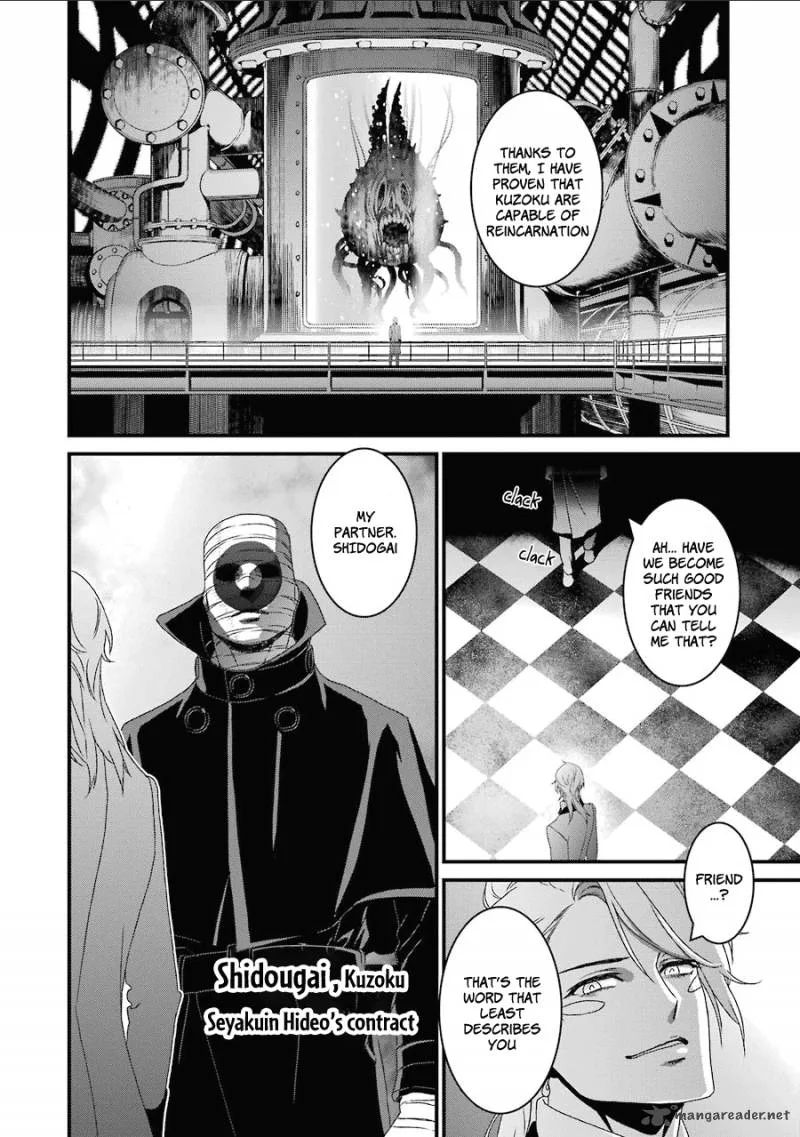 Inukai x Tribe Chapter 15 page 31