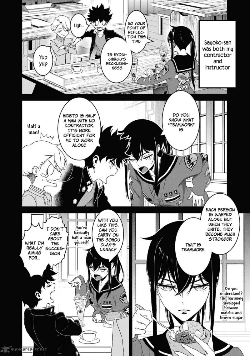 Inukai x Tribe Chapter 15 page 15