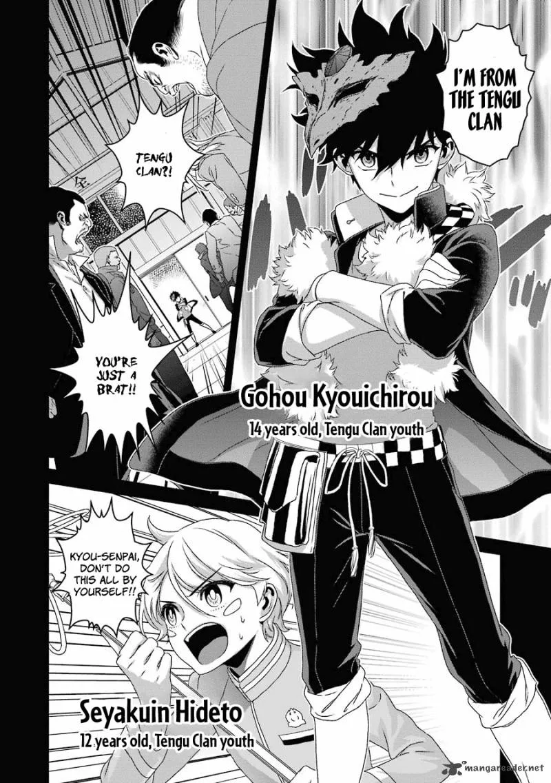 Inukai x Tribe Chapter 15 page 7