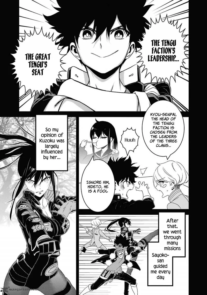 Inukai x Tribe Chapter 15 page 16