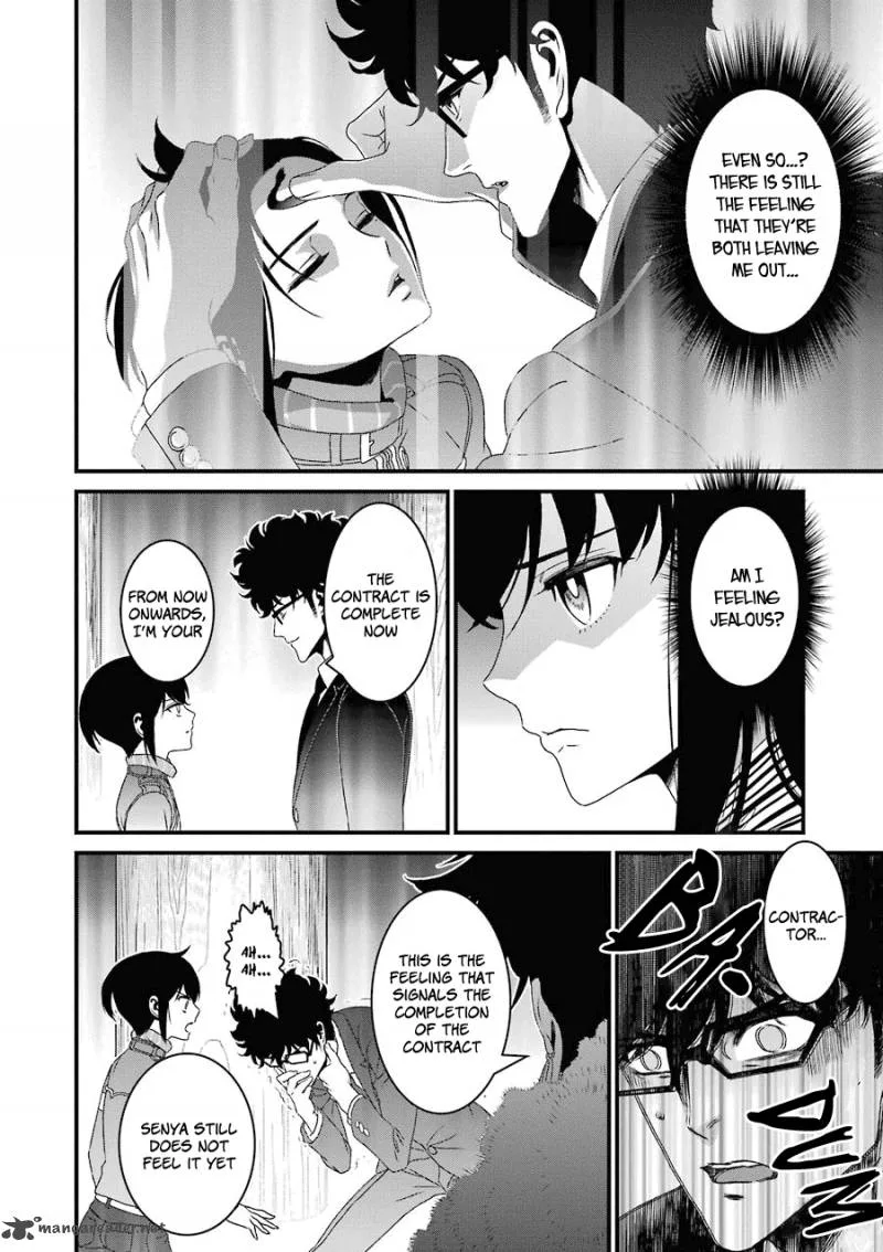 Inukai x Tribe Chapter 15 page 25