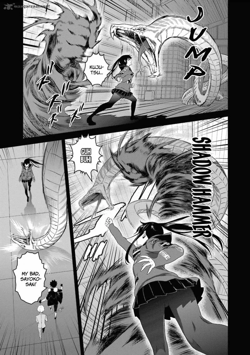 Inukai x Tribe Chapter 15 page 12