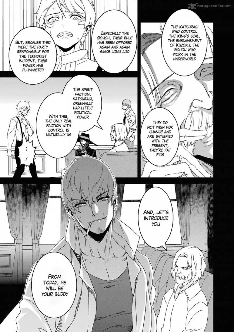 Inukai x Tribe Chapter 16 page 19
