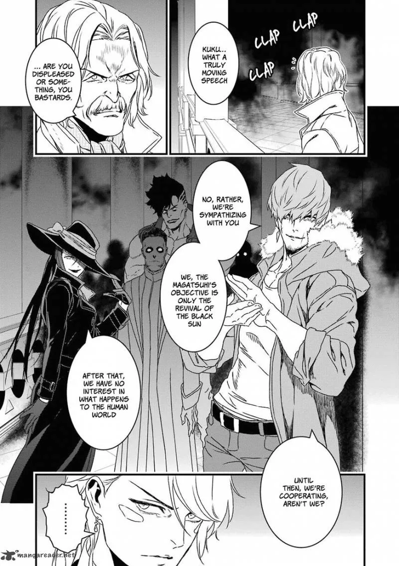 Inukai x Tribe Chapter 16 page 15