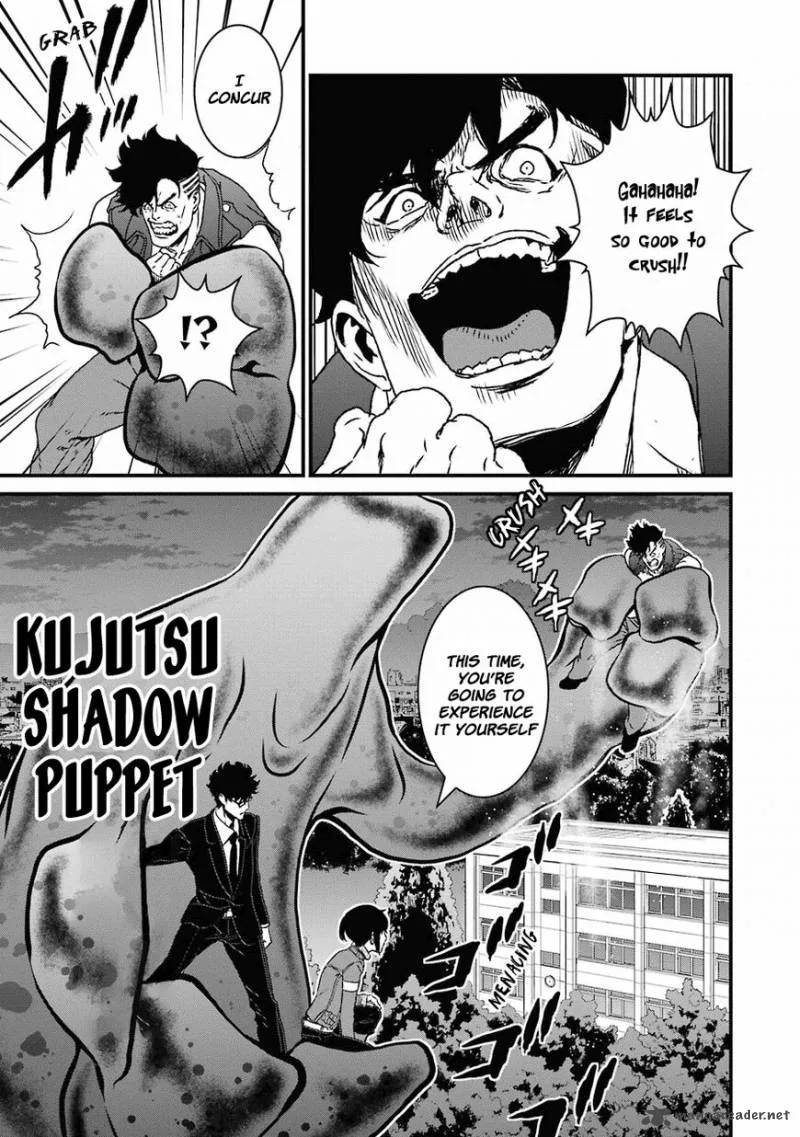 Inukai x Tribe Chapter 16 page 25