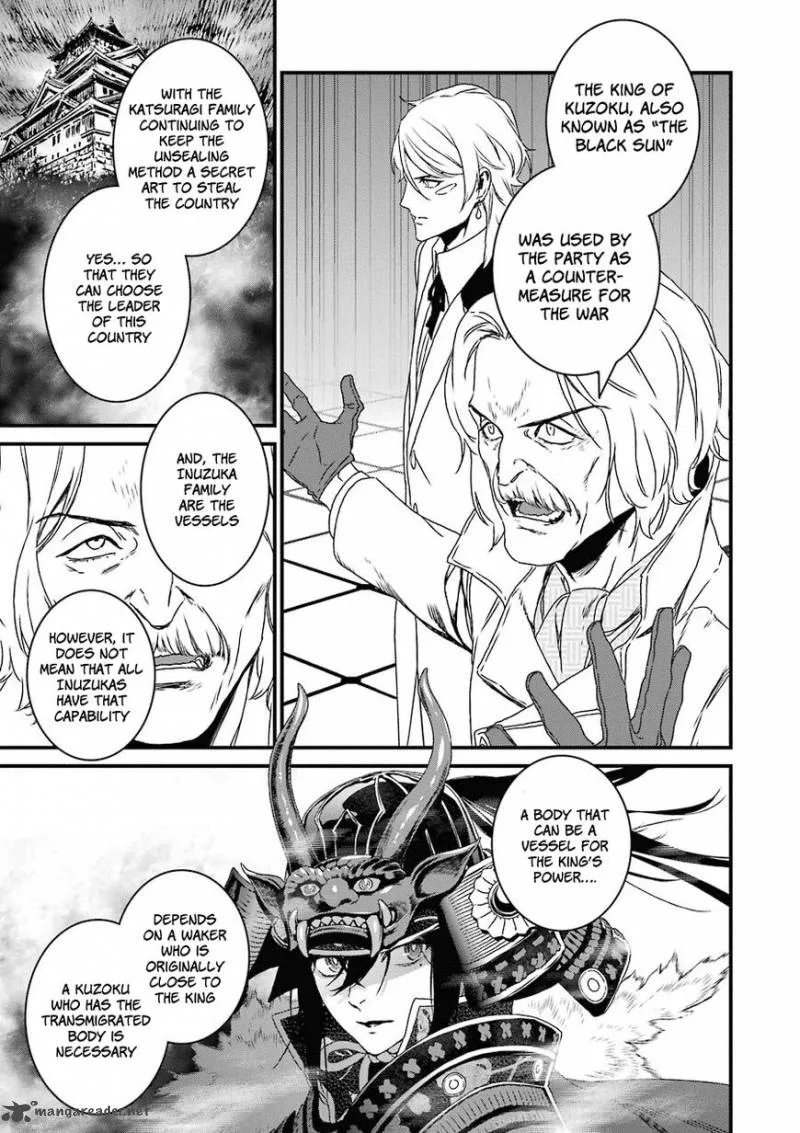 Inukai x Tribe Chapter 16 page 13