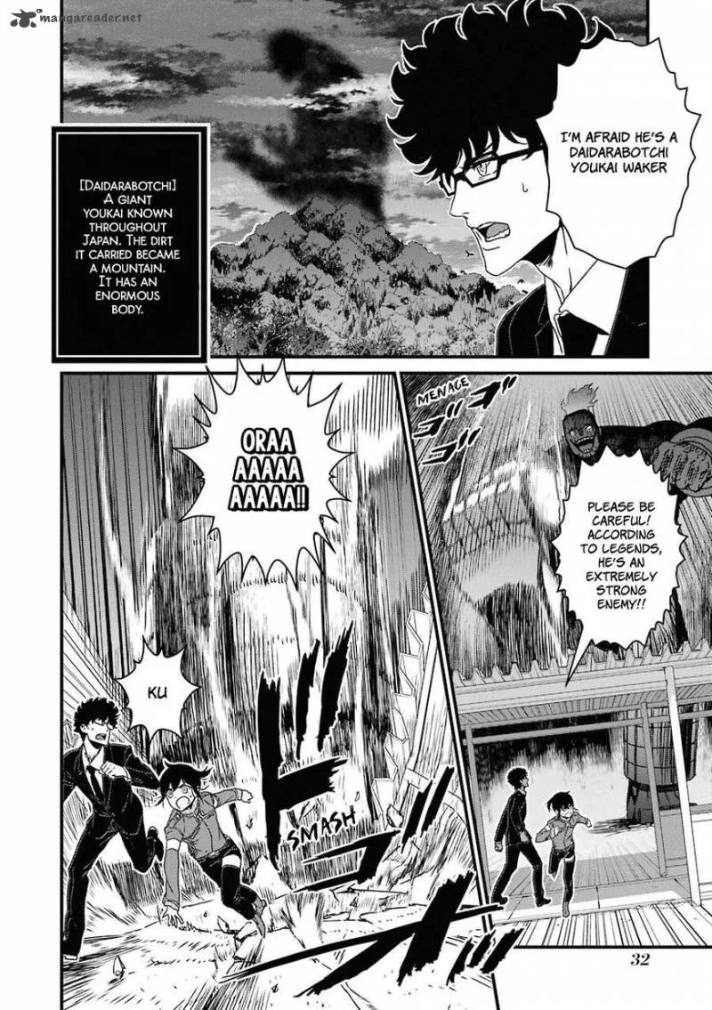 Inukai x Tribe Chapter 16 page 28