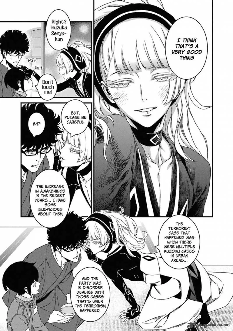 Inukai x Tribe Chapter 16 page 7