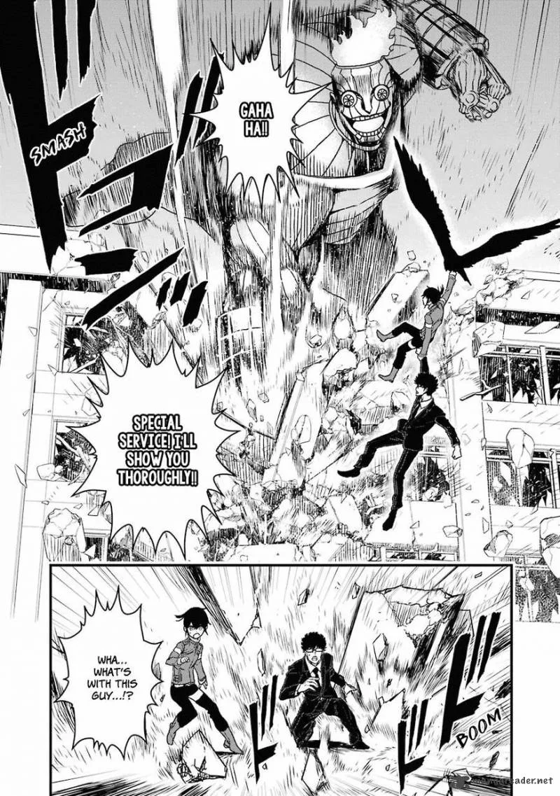 Inukai x Tribe Chapter 16 page 27