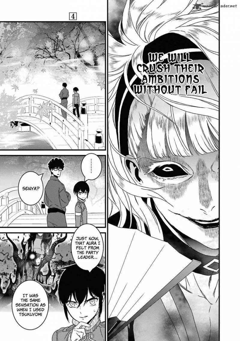 Inukai x Tribe Chapter 16 page 9